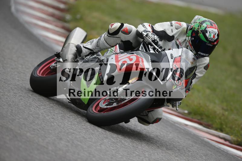 Archiv-2023/50 28.07.2023 Speer Racing  ADR/Gruppe gelb/221